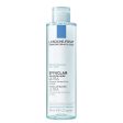 EFFACLAR AGUA MICELAR DESMAQUILLANTE 200ML Hot on Sale