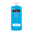 NEUTROGENA HYDRO BOOST WATER GEL 400ML Discount