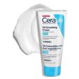 CERAVE SA SMOOTHING CREAM 10% UREA 170GR For Sale