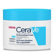 CERAVE SA CREMA ALISADORA ANTI-RUGOSIDADES 340GR For Cheap