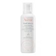 XERACALM A.D CREMA 400ML Online