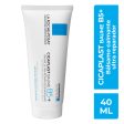 CICAPLAST BAUME B5 40ML Online now