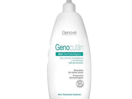 GENOCUTAN GEL DERMACONTROL 500 ML Online now