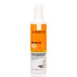 ANTHELIOS INVISIBLE 50FPS SPRAY 200ML Supply