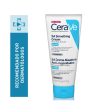 CERAVE SA SMOOTHING CREAM 10% UREA 170GR For Sale